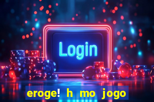 eroge! h mo jogo mo kaihatsu zanmai
